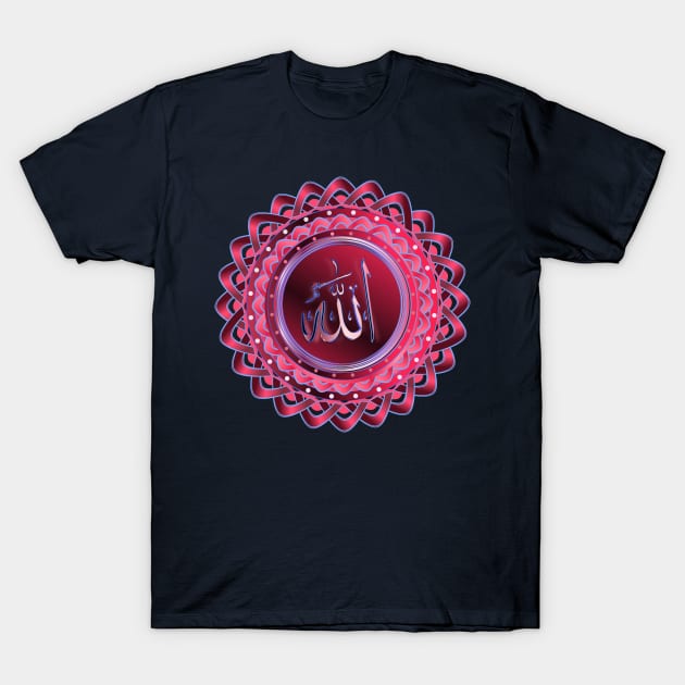 Islamic Name of God Lotus - Pink Blue T-Shirt by geodesyn